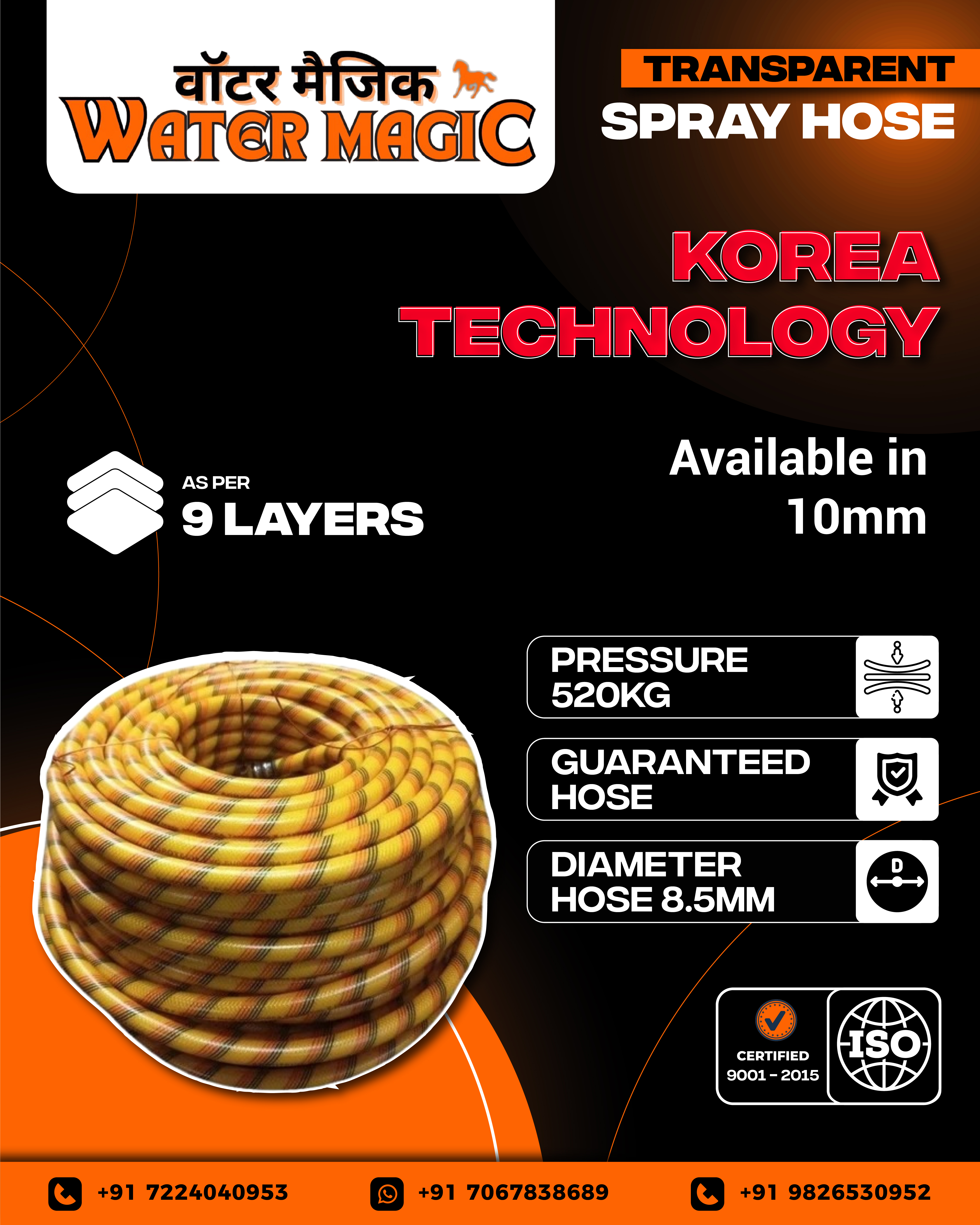 WM-10MM Transparent (1).jpg